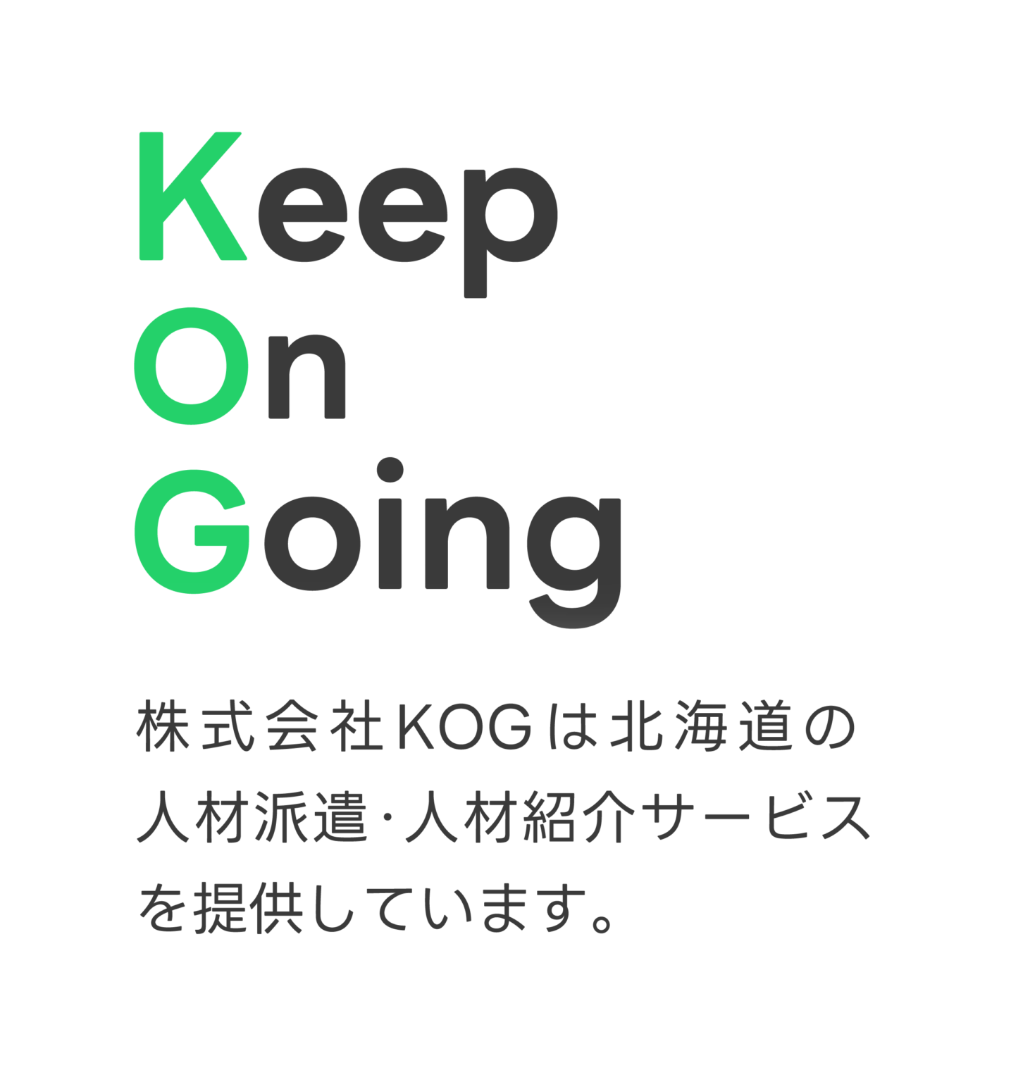 Kog Log In - byh3gob